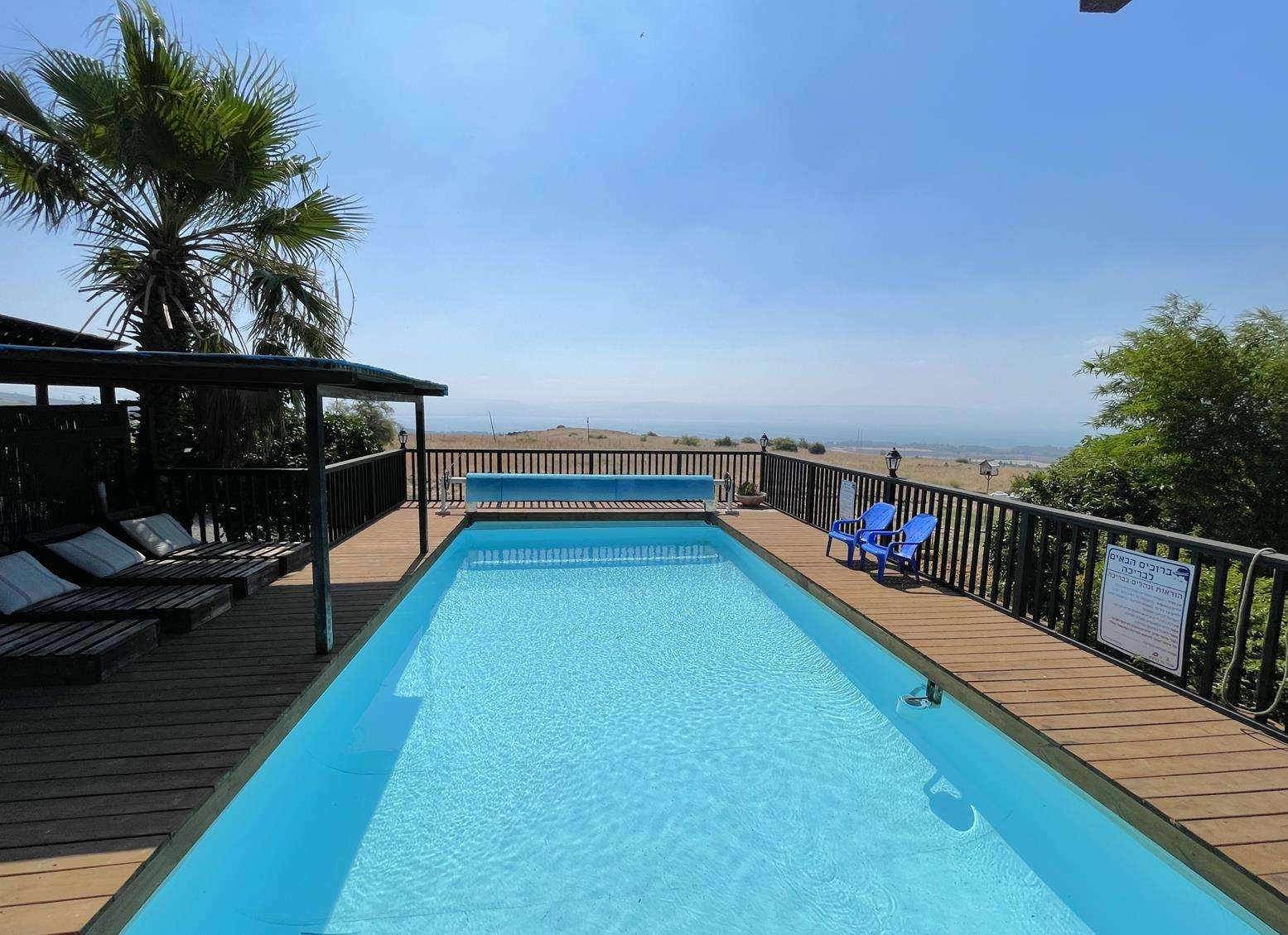 ניר לאוהבים